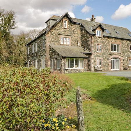 Garden Cottage كيسويك المظهر الخارجي الصورة